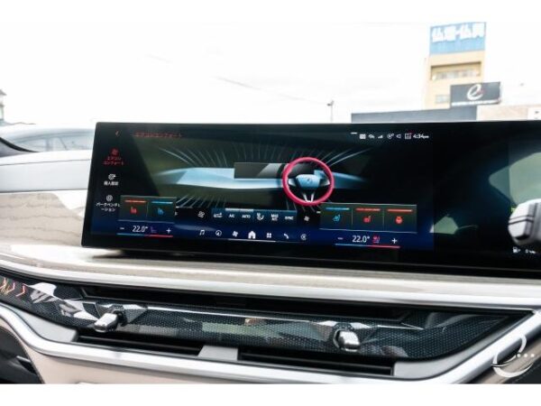 Ref:AUX-19645081 BMW X7 2023 - Image 12