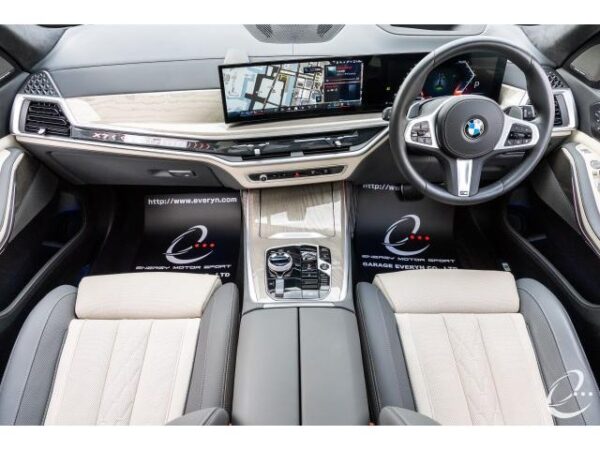 Ref:AUX-19645081 BMW X7 2023 - Image 13