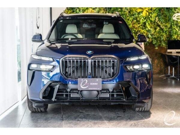 Ref:AUX-19645081 BMW X7 2023 - Image 16