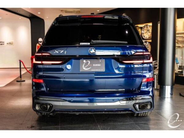 Ref:AUX-19645081 BMW X7 2023 - Image 17