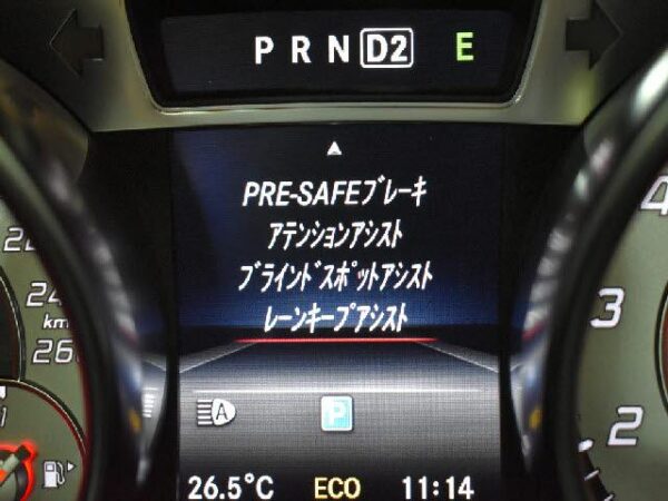 Ref:AUX-19648514 MERCEDES BENZ SL 2013 - Image 7