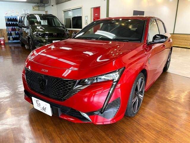 Ref:AUX-19648650 PEUGEOT 308 2024 - Image 13