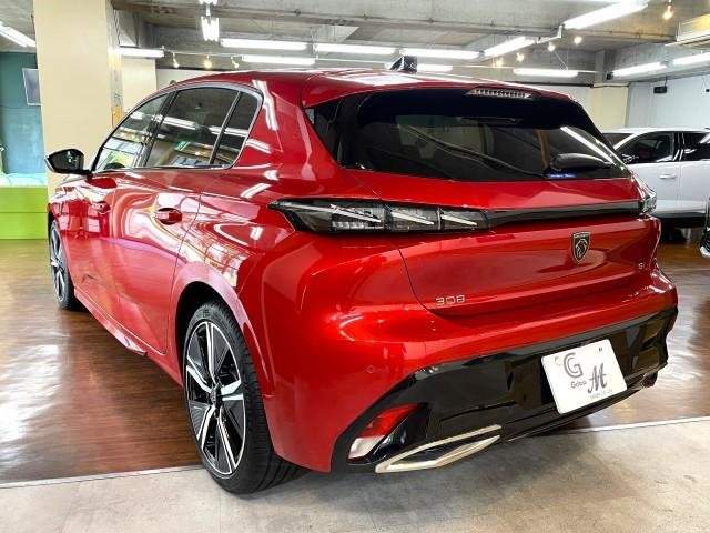 Ref:AUX-19648650 PEUGEOT 308 2024 - Image 15