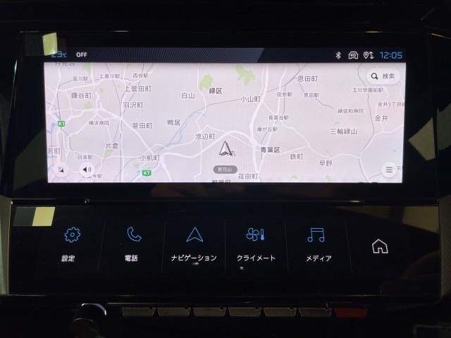 Ref:AUX-19648650 PEUGEOT 308 2024 - Image 5