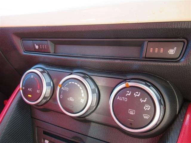 Ref:AUX-19648711 MAZDA DEMIO 2015 - Image 7