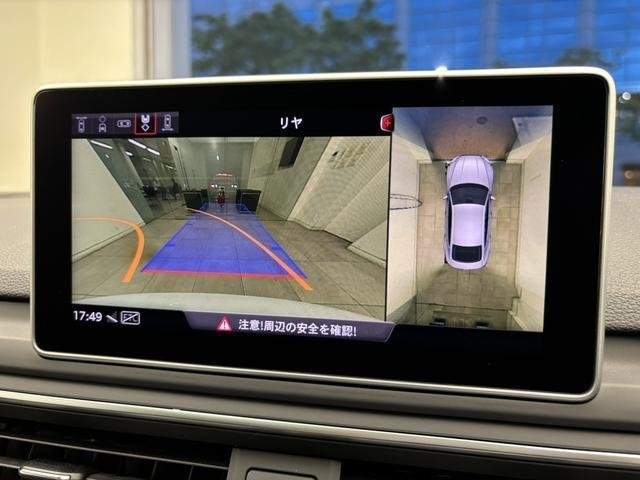 Ref:AUX-19649322 AUDI RS5 SPORTBACK 2019 - Image 15