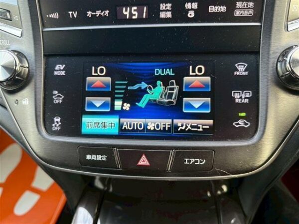 Ref:AUX-19655685 TOYOTA CROWN 2015 - Image 14