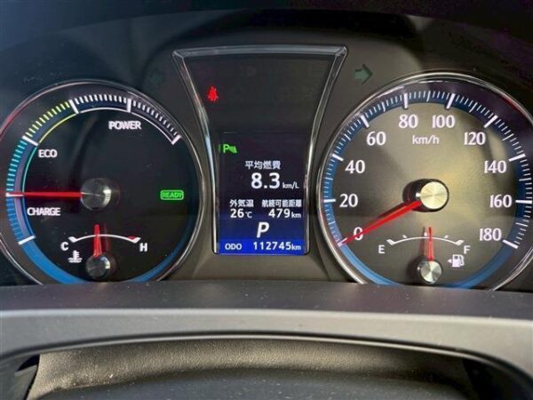 Ref:AUX-19655685 TOYOTA CROWN 2015 - Image 4