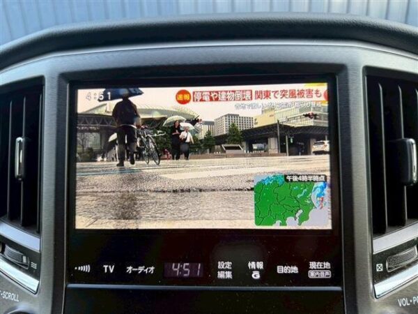 Ref:AUX-19655685 TOYOTA CROWN 2015 - Image 5