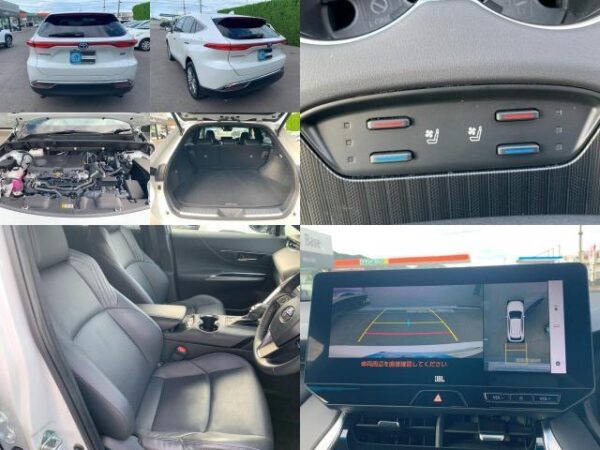 Ref:AUX-19655687 TOYOTA HARRIER HYBRID 2023 - Image 8