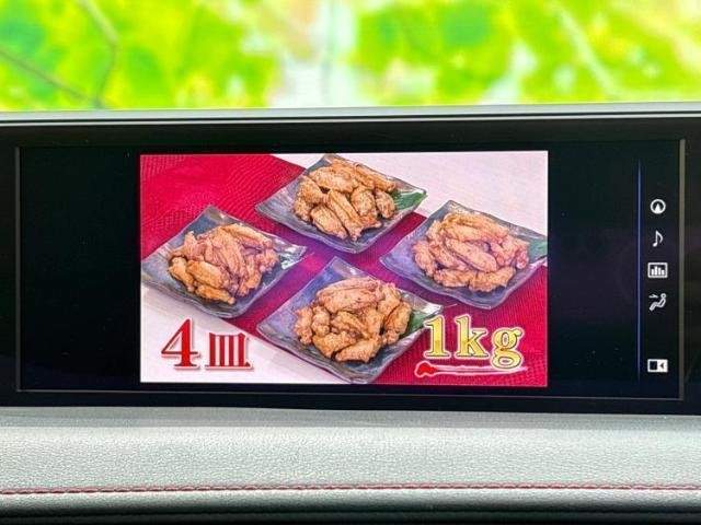 Ref:AUX-19655750 LEXUS UX 2019 - Image 12