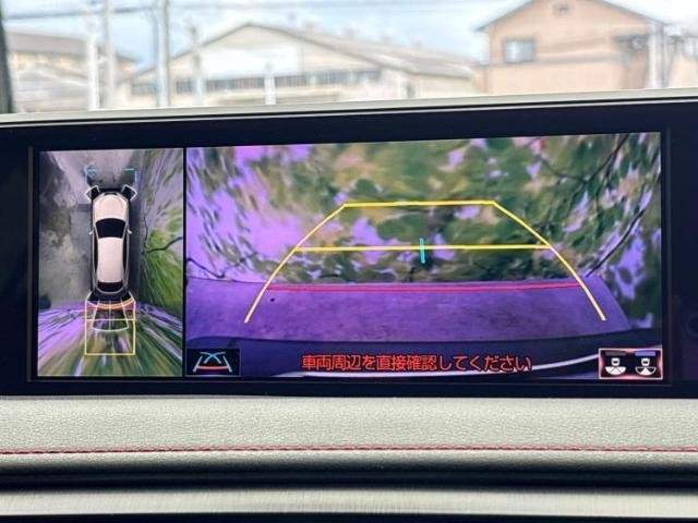 Ref:AUX-19655750 LEXUS UX 2019 - Image 13