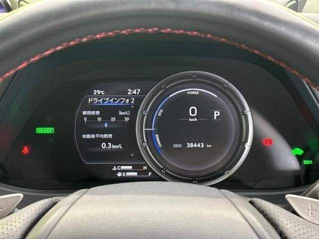 Ref:AUX-19655750 LEXUS UX 2019 - Image 14