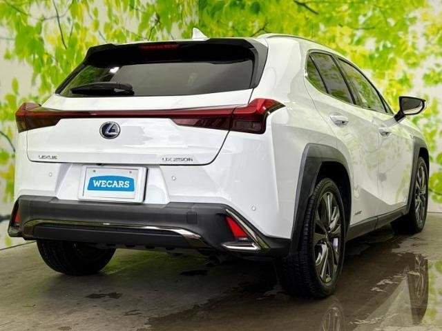 Ref:AUX-19655750 LEXUS UX 2019 - Image 3