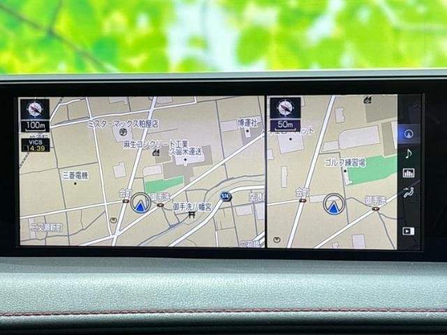 Ref:AUX-19655750 LEXUS UX 2019 - Image 9