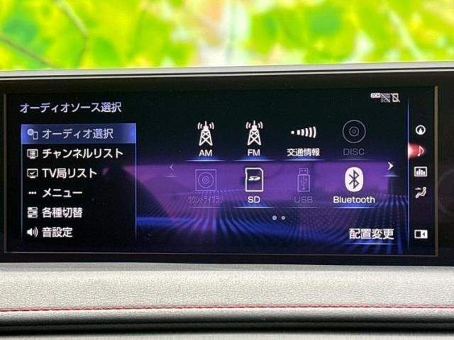 Ref:AUX-19655750 LEXUS UX 2019 - Image 10