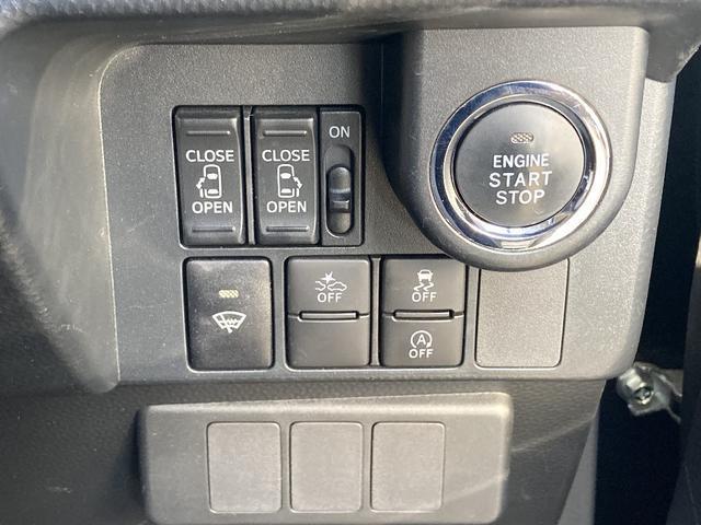 Ref:AUX-19656064 DAIHATSU THOR 2018 - Image 11