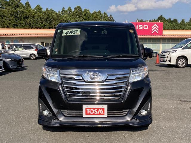 Ref:AUX-19656064 DAIHATSU THOR 2018 - Image 19