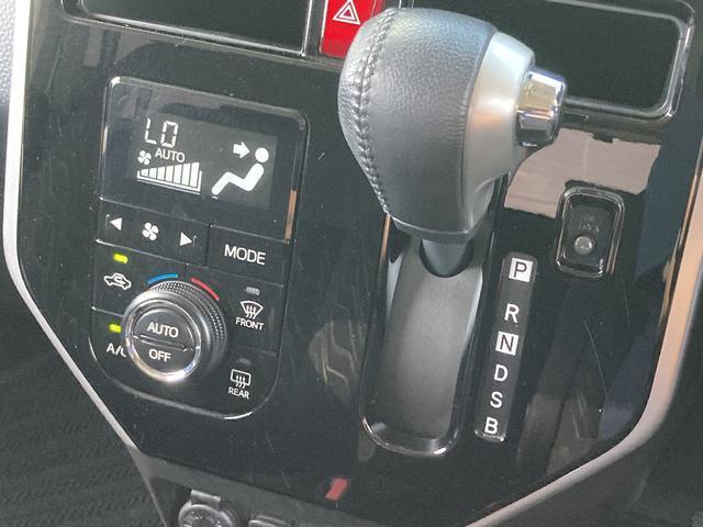 Ref:AUX-19656064 DAIHATSU THOR 2018 - Image 7