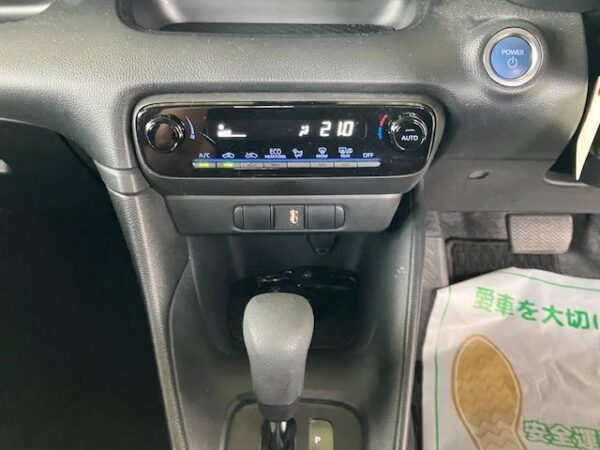 Ref:AUX-19656074 TOYOTA YARIS 2020 - Image 7