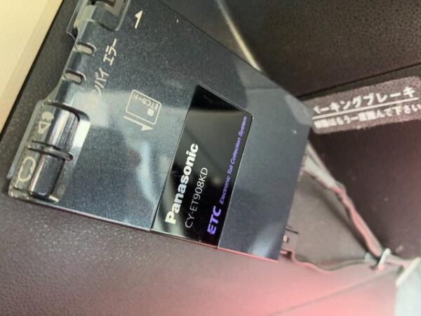 Ref:AUX-19656170 DAIHATSU MIRA COCOA 2016 - Image 15