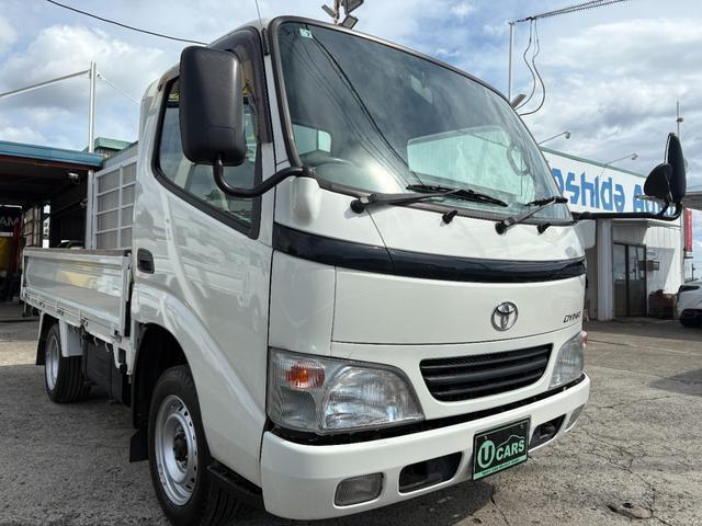 Ref:AUX-19656196 TOYOTA DYNA TRUCK 2006 12 Ref:AUX-19656196 TOYOTA DYNA TRUCK 2006 - Image 12