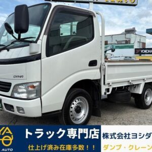 2006 Toyota Dyna Truck white gasoline used car Japan export