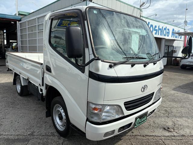 Ref:AUX-19656196 TOYOTA DYNA TRUCK 2006 5 Ref:AUX-19656196 TOYOTA DYNA TRUCK 2006 - Image 5