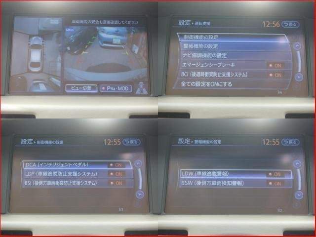 Ref:AUX-19656892 NISSAN FUGA 2016 - Image 7