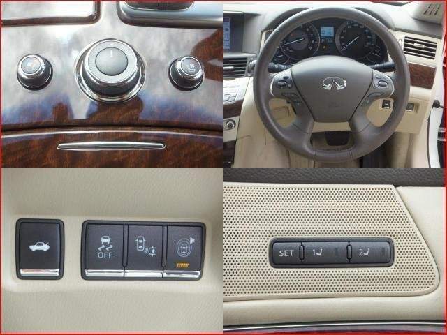 Ref:AUX-19656892 NISSAN FUGA 2016 - Image 8