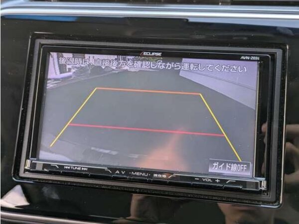 Ref:AUX-19658057 HONDA GRACE 2015 - Image 7