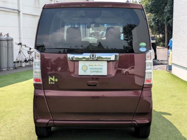 Ref:AUX-19658080 HONDA N-BOX PLUS 2015 - Image 20