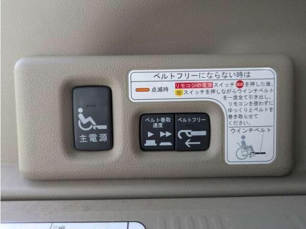 Ref:AUX-19658080 HONDA N-BOX PLUS 2015 - Image 8
