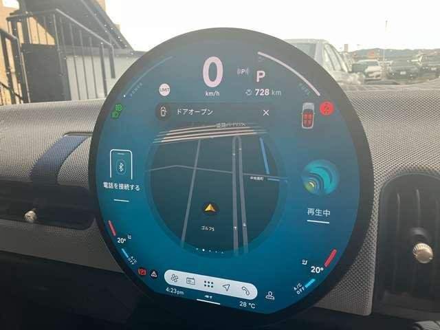 Ref:AUX-19658711 MINI MINI 2025 - Image 14