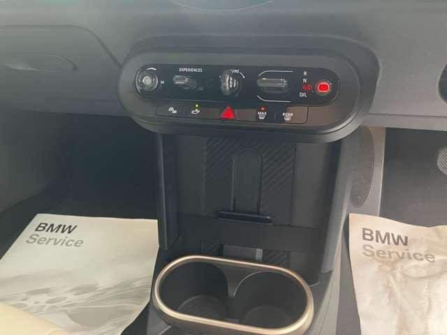 Ref:AUX-19658711 MINI MINI 2025 - Image 15