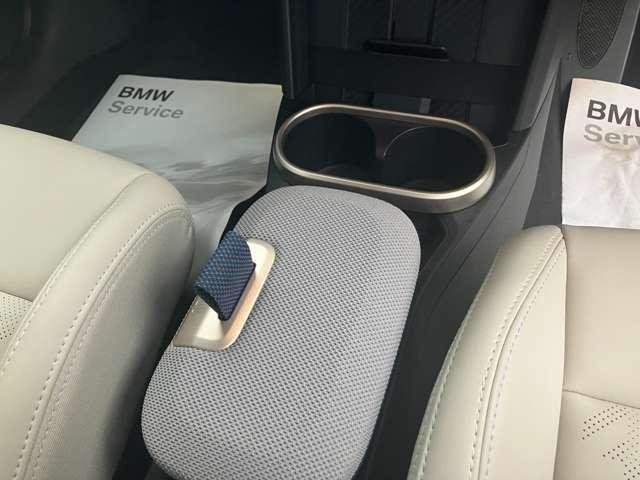 Ref:AUX-19658711 MINI MINI 2025 - Image 16