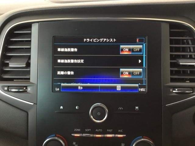 Ref:AUX-19660044 RENAULT MEGANE 2019 - Image 14