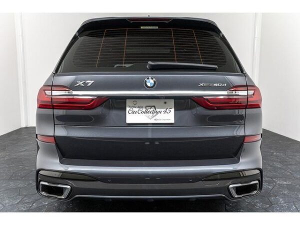 Ref:AUX-19660591 BMW X7 2021 - Image 2