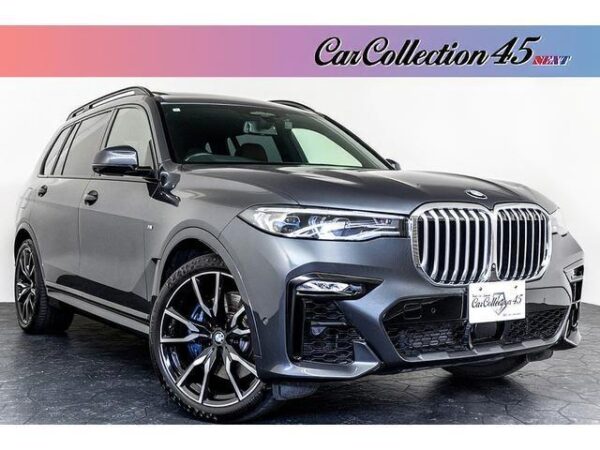Ref:AUX-19660591 BMW X7 2021