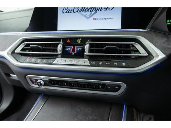 Ref:AUX-19660591 BMW X7 2021 - Image 20