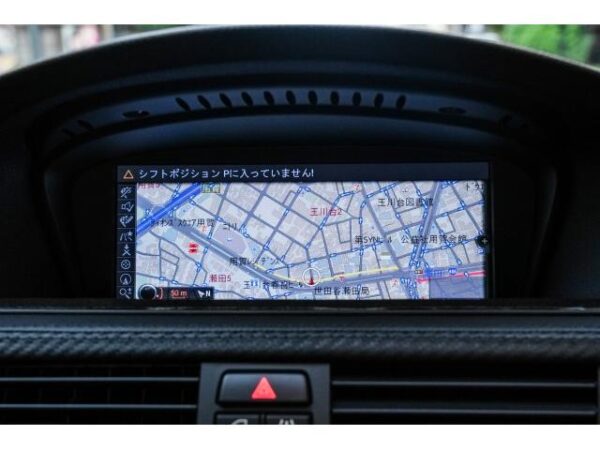 Ref:AUX-19660803 BMW M3 2010 - Image 19