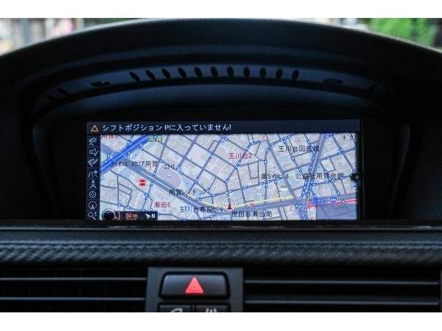 Ref:AUX-19660803 BMW M3 2010 - Image 19