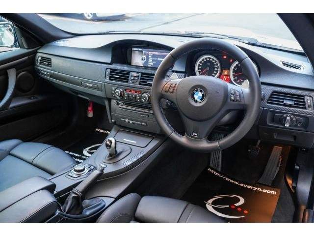 Ref:AUX-19660803 BMW M3 2010 - Image 3