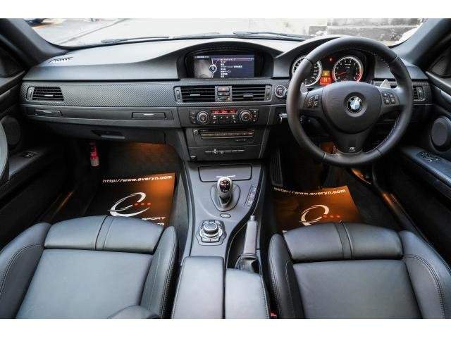 Ref:AUX-19660803 BMW M3 2010 - Image 6