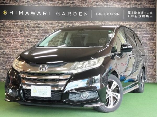 Ref:AUX-19661134 HONDA ODYSSEY 2015 - Image 18