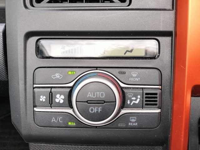 Ref:AUX-19661142 DAIHATSU TAFT 2020 - Image 14