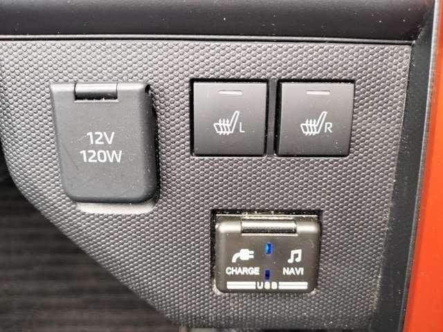 Ref:AUX-19661142 DAIHATSU TAFT 2020 - Image 15