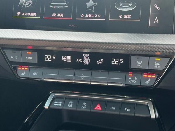 Ref:AUX-19661574 AUDI RS3 2024 - Image 14