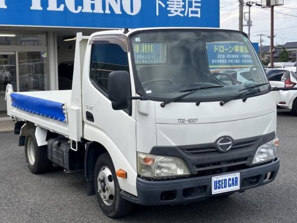 Ref:AUX-19663779 HINO DUTRO 2012 - Image 5