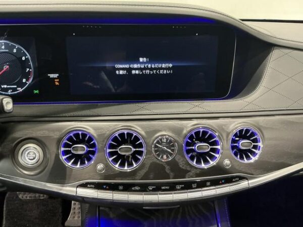Ref:AUX-19663818 MERCEDES AMG S-CLASS 2018 - Image 7
